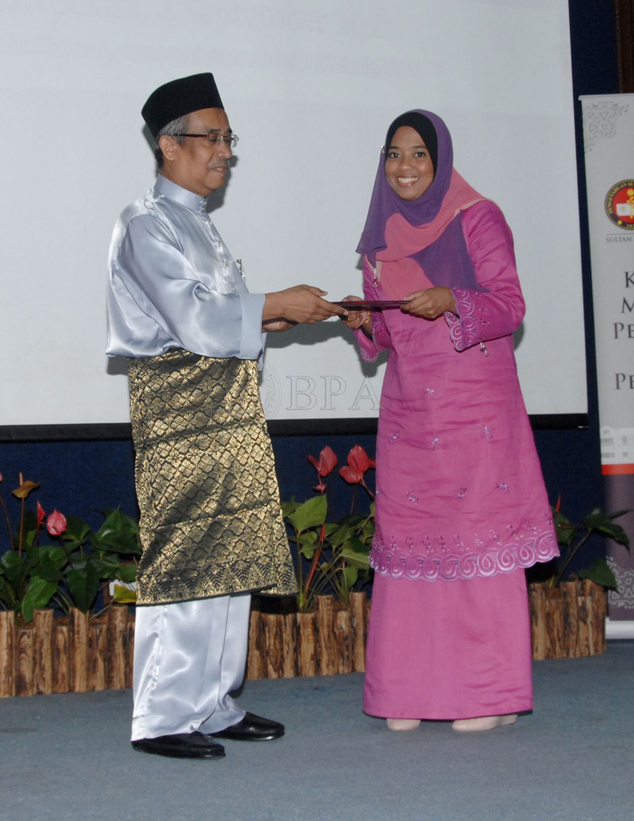 BPA 12 110 APC FBA 0052